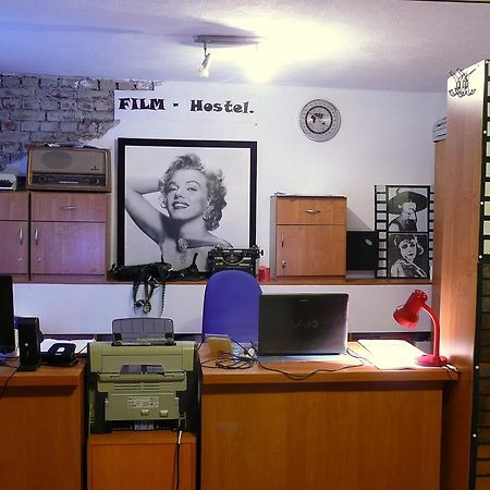 Film Hostel Познань Екстер'єр фото